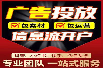 百度竞价个人开户实战经验：如何设置有效的广告预算