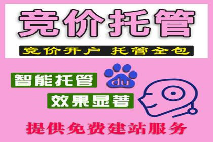 信息流大师案例：用数据驱动内容创作