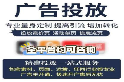 金融行业SEM优化师如何玩转关键词优化——一则成功案例揭秘