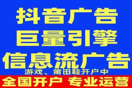 百度竞价公司案例解读：广告创意制作技巧